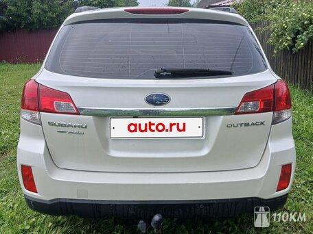 Subaru, Outback, 2500, 167, бензин, универсал, вариатор, полный привод, среднее состояние, левый, белый, 1 100 000 ₽