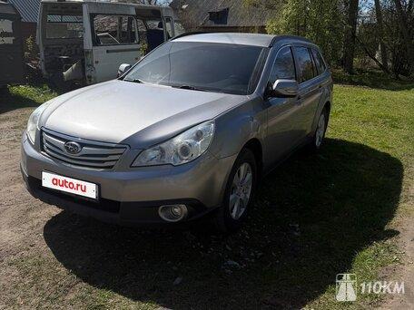 Subaru, Outback, 2500, 167, бензин, универсал, вариатор, полный привод, среднее состояние, левый, серебряный, 1 150 000 ₽