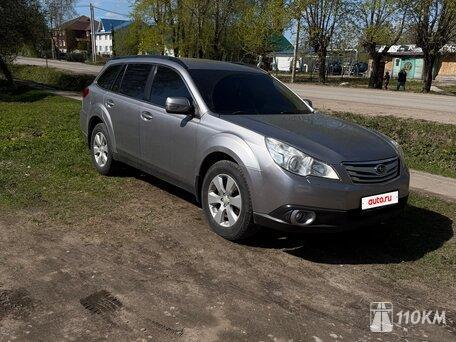 Subaru, Outback, 2500, 167, бензин, универсал, вариатор, полный привод, среднее состояние, левый, серебряный, 1 150 000 ₽